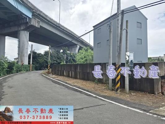 苗栗農地-2