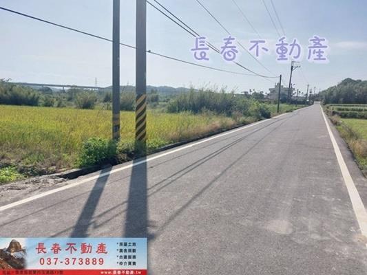 苗栗農地-4