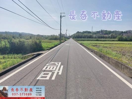 苗栗農地-5