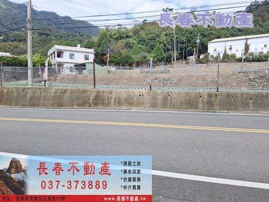 苗栗農地-2