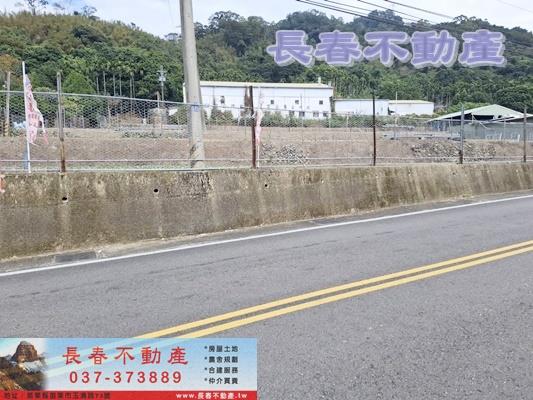 苗栗農地-3