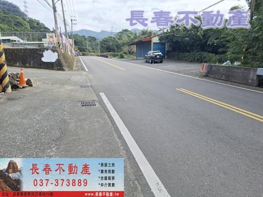 苗栗農地-5