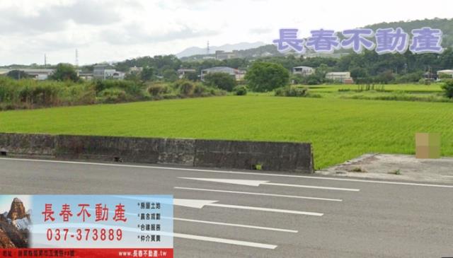 銅鑼農地-1