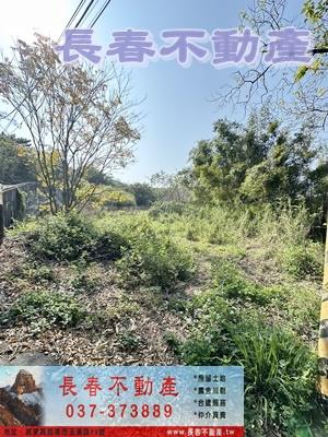 苗栗市農地-1
