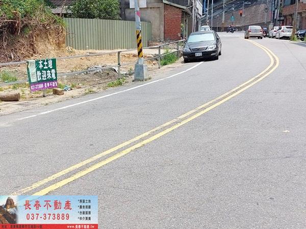 苗栗頭屋建地-3