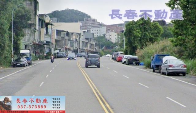 頭份建地-0