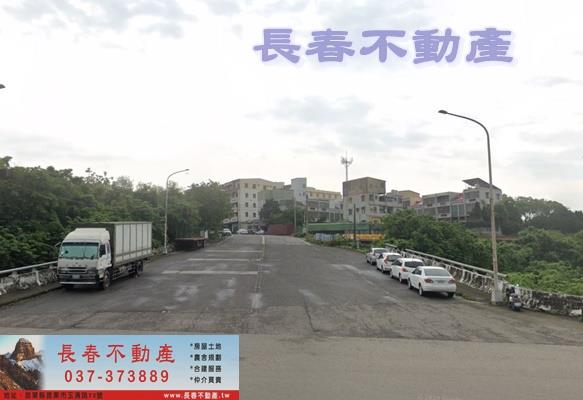 頭份建地-1