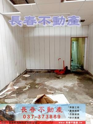 苗栗頭屋建地-1