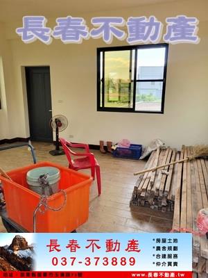 苗栗市農地-0