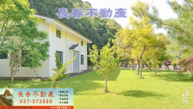 獅潭農地-3