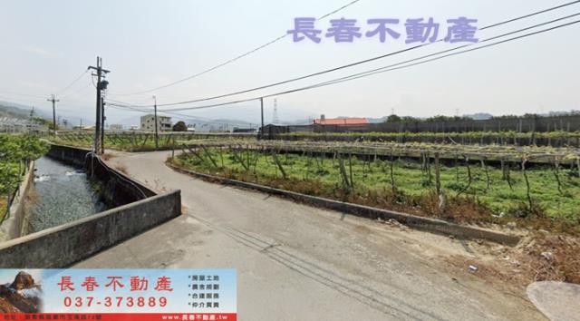 卓蘭農地-1