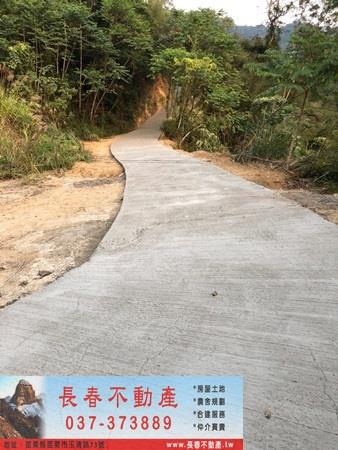 苗栗公館農地-0