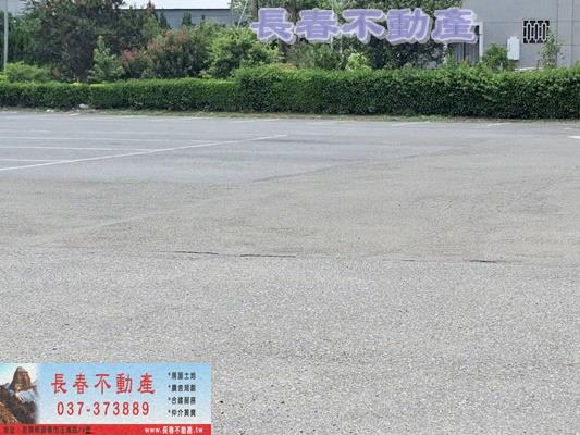 苗栗農地-2