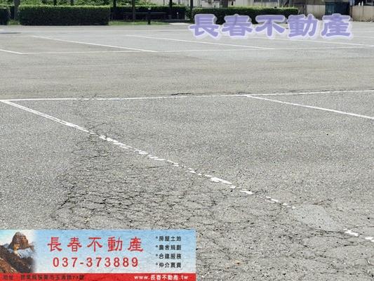 苗栗農地-4