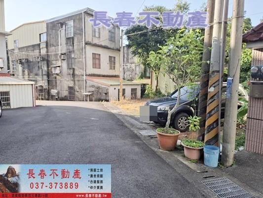 苗栗建地-2