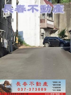 苗栗建地-4