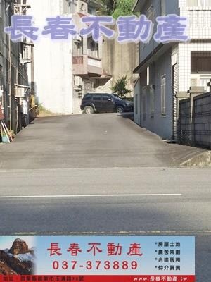 苗栗建地-5