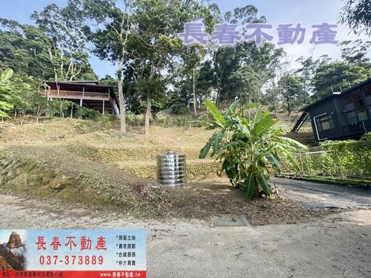 公館農地-0