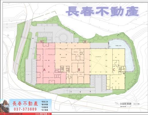苗栗造橋建地-0