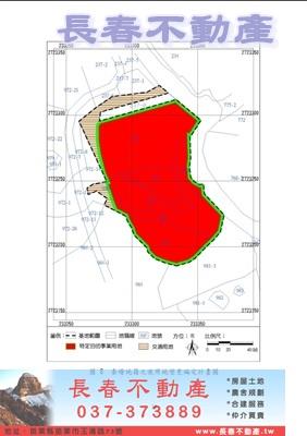 苗栗造橋建地-3