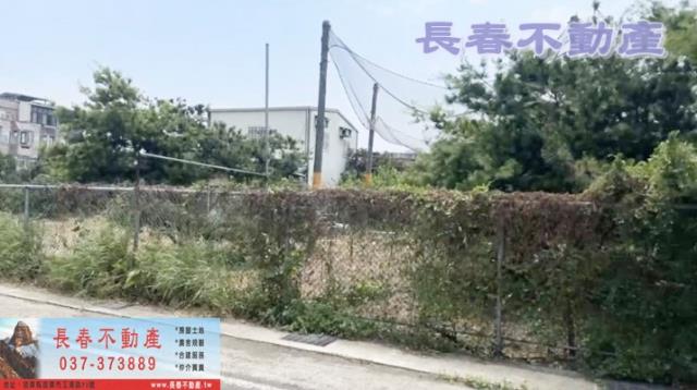 苗栗農地-2
