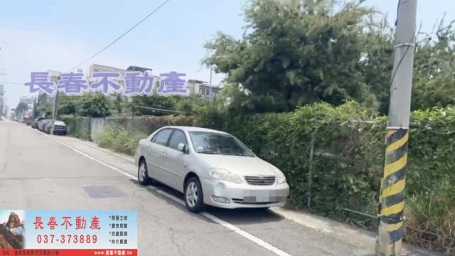 苗栗農地-4