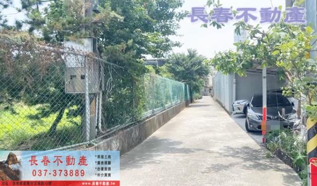 苗栗農地-5