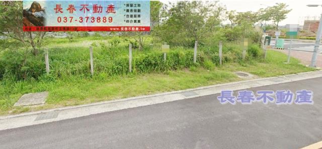 苗栗後龍建地-1