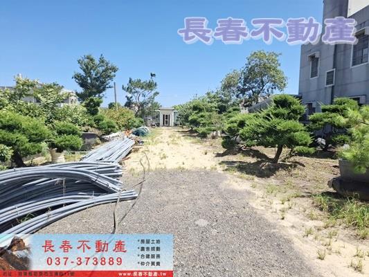 銅鑼農地-0