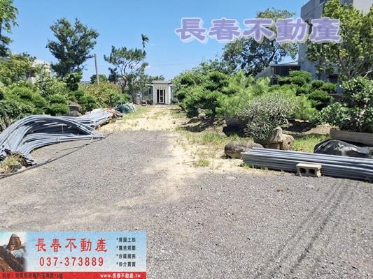 銅鑼農地-2