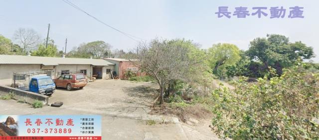 苗栗市農地-0