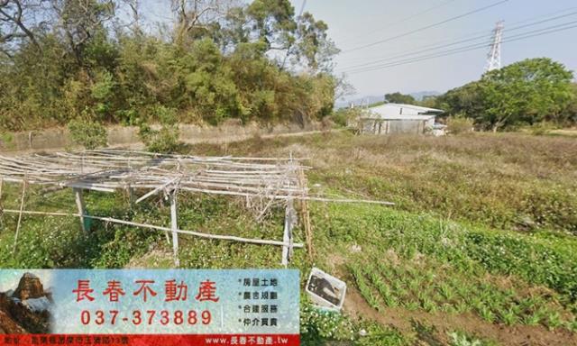 苗栗農地-0